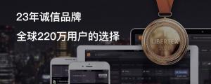 ForexClub福瑞斯股市分析 0621