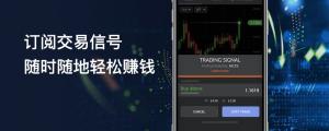 ForexClub福瑞斯每日技术解盘0622